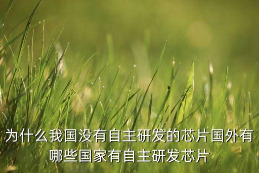 中國(guó)靶材網(wǎng),中國(guó)有哪些靶材公司