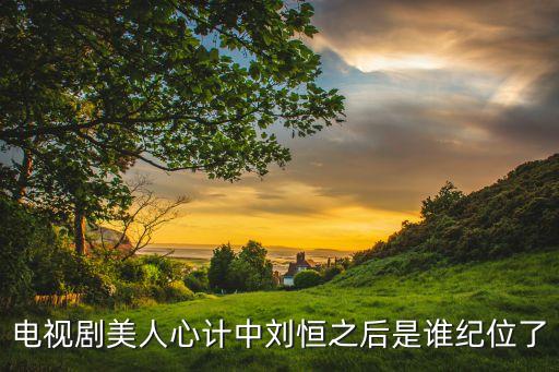 上海成紀(jì)電氣有限公司,上海賢業(yè)電氣科技有限公司