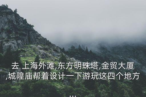 上海開(kāi)先
