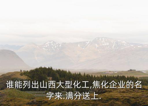 大利集團是什么公司,小有大利是什么動物