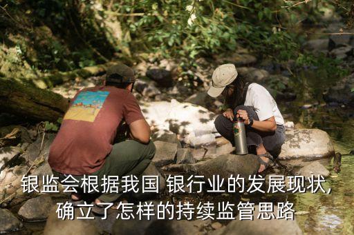 銀行附加資本要求權(quán)重,銀行資本占用 風(fēng)險(xiǎn)權(quán)重