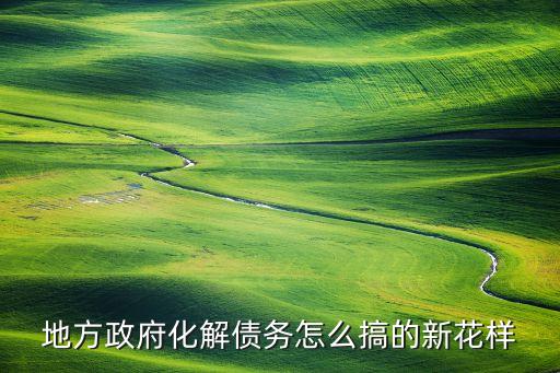 云南工投集團(tuán)動力配煤股份有限公司