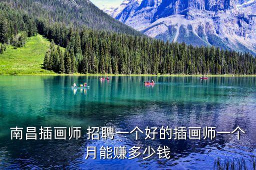 林芝林生投資有限公司招聘電話,林芝神州汽車(chē)租賃有限公司