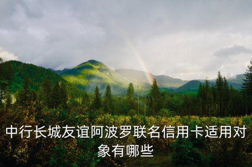 友阿集團(tuán)下屬超市,華潤(rùn)集團(tuán)下屬超市有哪些