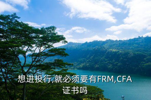 優(yōu)秀投資銀行家,投資銀行家的工作內容