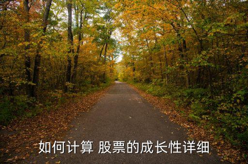 農(nóng)村電網(wǎng)升級(jí)改造股票,電網(wǎng)升級(jí)改造股票龍頭