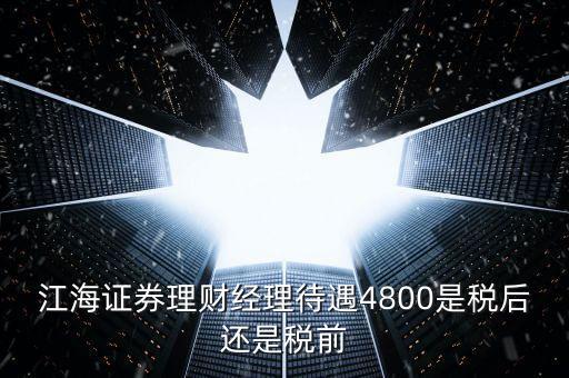 黑龍江省大正投資集團有限責任公司,內(nèi)蒙古大正傳媒投資集團有限責任公司