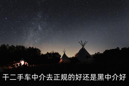 北京信誠(chéng)出租車公司,北京正規(guī)出租車公司都有哪些