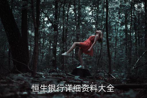 北京華民創(chuàng)富投資控股有限公司
