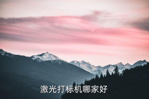 江蘇亞威愛(ài)頗特鍛壓機(jī)床有限公司