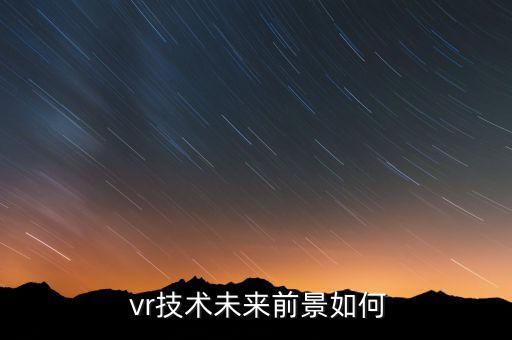 投資日本vr產(chǎn)業(yè)