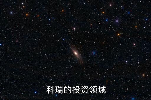 科瑞集團(tuán)楊憲,科瑞楊憲個人信息