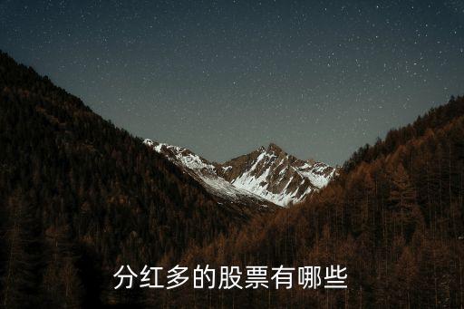 上海普天新浪,普天科技新浪