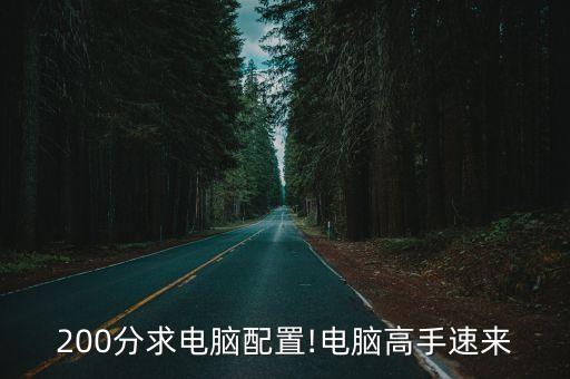 香港盈佳光電有限公司,香港光電控股有限公司APP