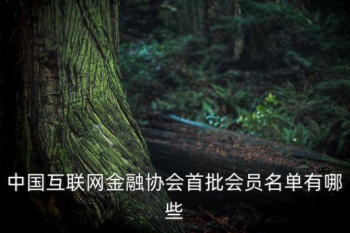 華潤銀行年終獎金,上海農(nóng)商銀行年終獎金多少