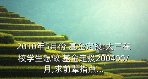 好買(mǎi)基金研究中心,上海證券基金評(píng)價(jià)研究中心