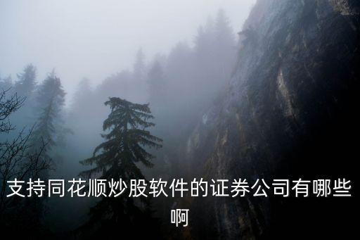重慶水務集團股份有限公司網(wǎng)站