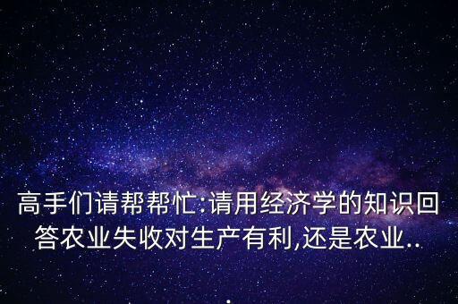 基金經(jīng)理萬(wàn)曉西簡(jiǎn)歷