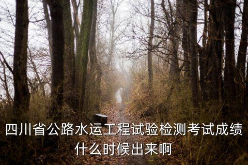 陸益建筑材料有限公司,廣州市新陸益實業(yè)發(fā)展有限公司