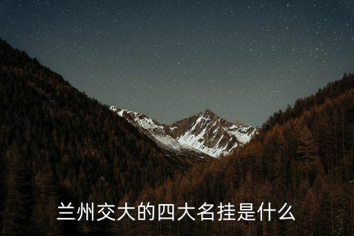 紐曼公司的利潤(rùn),格雷厄姆紐曼公司