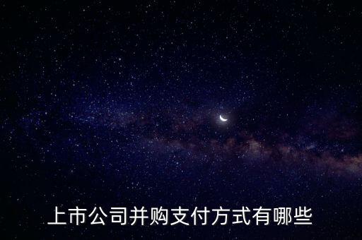 熊貓電子股票,成都熊貓電子