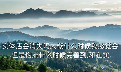 王府井集團(tuán)董事長(zhǎng),北京王府井集團(tuán)董事長(zhǎng)