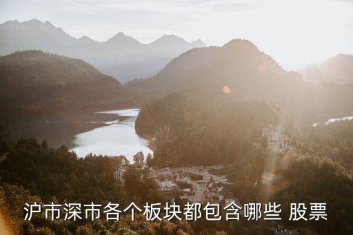 2013上海自貿(mào)區(qū)股票有哪些,上海自貿(mào)區(qū)漲幅最大的股票