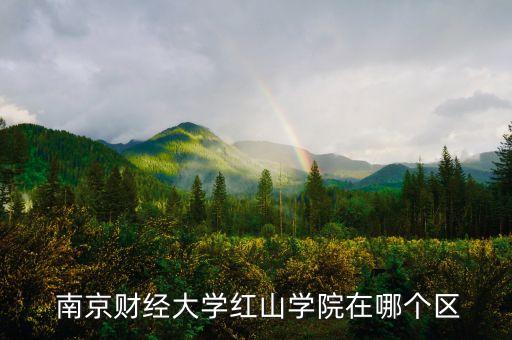 南京萬得信息技術(shù)股份有限公司,萬得公司簡(jiǎn)介