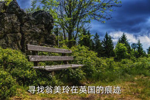 中國公平貿(mào)易商店,中國的公平貿(mào)易產(chǎn)品