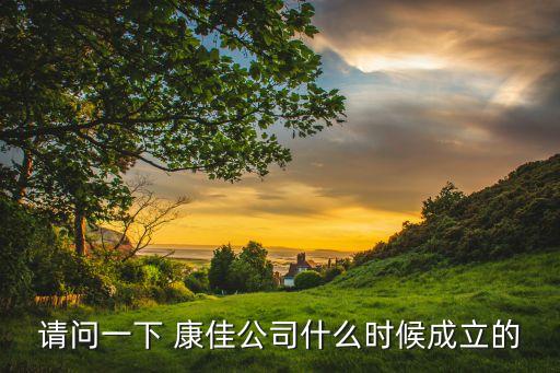 康佳手機中國區(qū)ceo,康佳電視手機遙控器