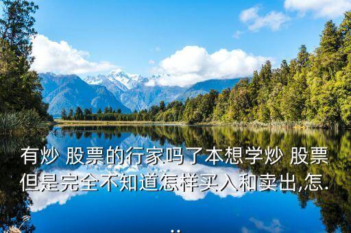 恒陽(yáng)股票分析系統(tǒng),python股票分析系統(tǒng)