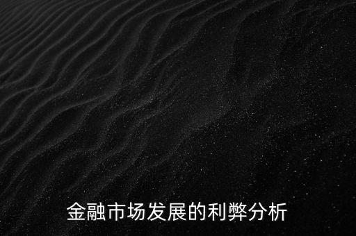 北京市產權交易所