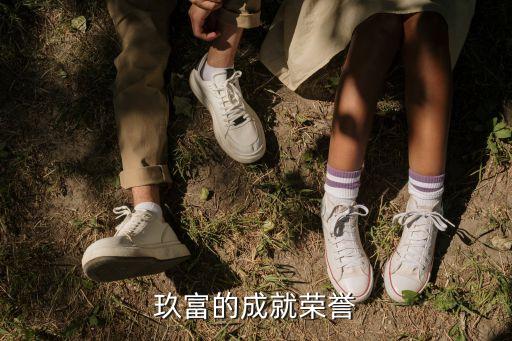 中國金融創(chuàng)新獎