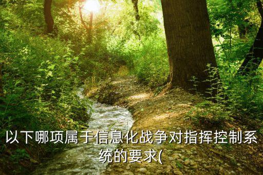 長沙市環(huán)路建設開發(fā)有限公司,長沙環(huán)路建設開發(fā)集團有限公司