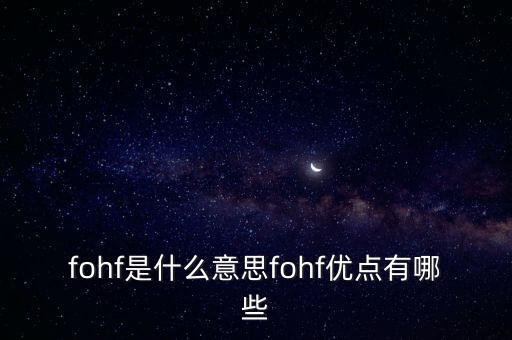對(duì)沖基金有哪些,中國的對(duì)沖基金有哪些