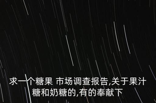 好時中國市場份額,中國服務(wù)器市場份額