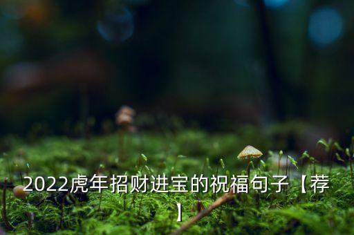 搖錢樹理財平安銀行,平安銀行的金寶寶理財安全嗎