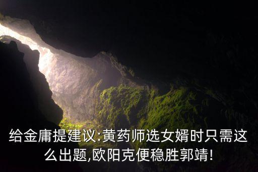 上海勝穩(wěn)投資合伙企業(yè),上?？狄藰蛲顿Y咨詢合伙企業(yè)