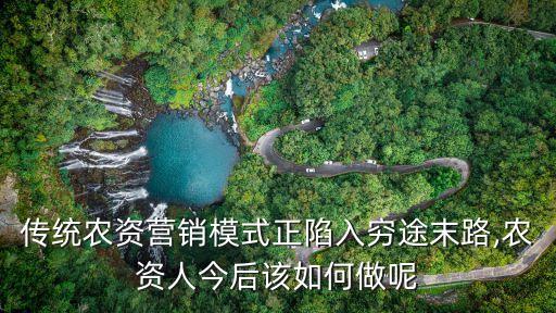 農飛客農業(yè)科技服務有限公司