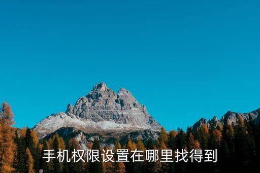 教育基金計算器