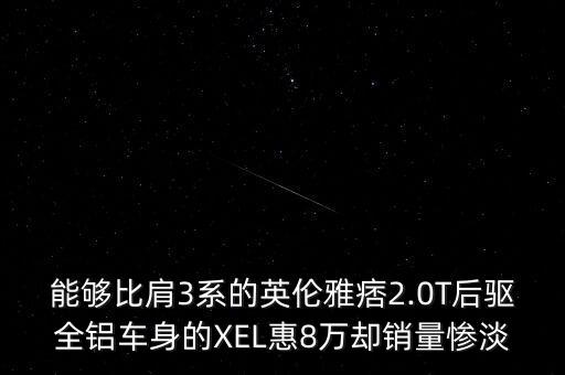 中國鋁業(yè)副總裁張占魁,張占魁中國鋁業(yè)公司