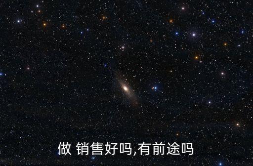 在湘電集團(tuán)電機(jī)事業(yè)部做銷(xiāo)售工作,湘電集團(tuán)有限公司電機(jī)事業(yè)部電話(huà)