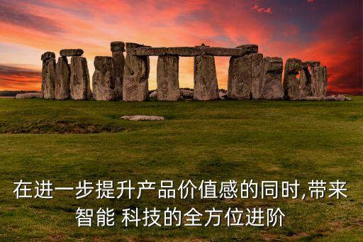 深圳市增騰科技有限公司