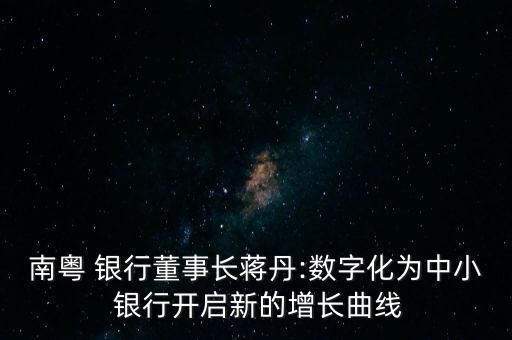 銀行精準定位,手機銀行定位有什么影響