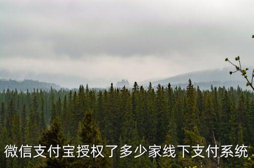 杭州熱點信息技術(shù)有限公司,杭州三匯數(shù)字信息技術(shù)有限公司