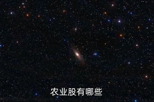 000972股票,中基健康(000972)股