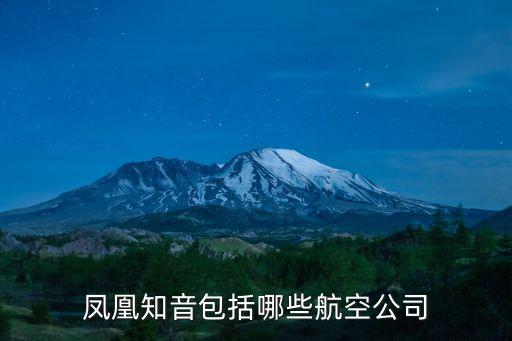 哈爾濱億陽集團(tuán)股份有限公司,億陽集團(tuán)股份有限公司是國企嗎