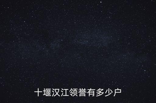 久銘投資