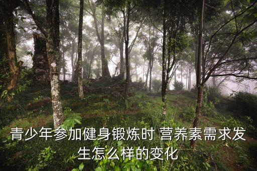 中國營養(yǎng)學(xué)會是騙子