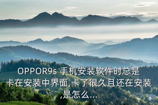 idc中國手機(jī)出貨量,IDC手機(jī)出貨量2023Q2